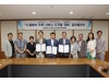 대구 중구, 동성로 관광특구 'QR 다국어 메뉴판 보급' 업무협약 체결