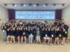 김천시 자매도시(강북구·군산시) 청소년 초청 "교류캠프 개최"