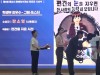경산 사동중·경산여중, '예술과 체험으로 성장 공모전' 진로축제 성료